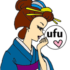 KIMONO ~Japanese girl ~ sticker #11280477