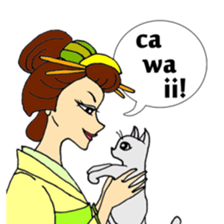 KIMONO ~Japanese girl ~ sticker #11280481