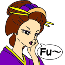 KIMONO ~Japanese girl ~ sticker #11280489