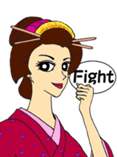 KIMONO ~Japanese girl ~ sticker #11280491