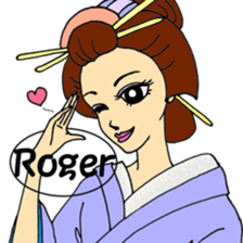 KIMONO ~Japanese girl ~ sticker #11280501