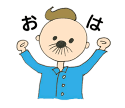 strange nose sticker #11280512