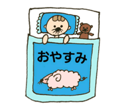 strange nose sticker #11280513