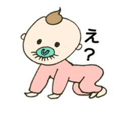 strange nose sticker #11280518