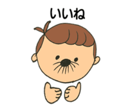 strange nose sticker #11280520