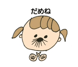 strange nose sticker #11280521