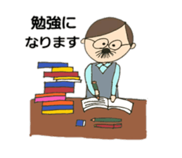 strange nose sticker #11280528