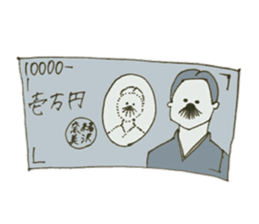 strange nose sticker #11280531