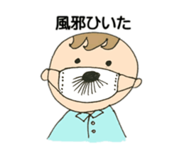 strange nose sticker #11280535