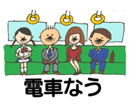 strange nose sticker #11280538