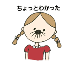 strange nose sticker #11280542