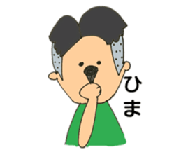 strange nose sticker #11280548