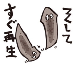 Just Planaria sticker #11280623