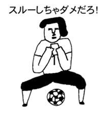 BALL BOY BOB 8 sticker #11280733