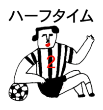 BALL BOY BOB 8 sticker #11280745