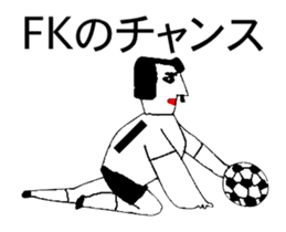 BALL BOY BOB 8 sticker #11280748