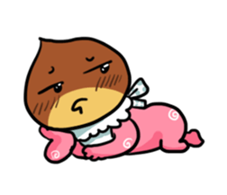 Baby named Mi sticker #11280873