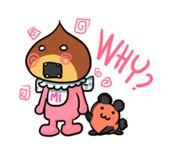 Baby named Mi sticker #11280875