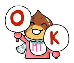 Baby named Mi sticker #11280879