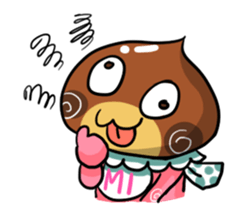 Baby named Mi sticker #11280883