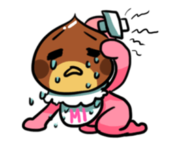 Baby named Mi sticker #11280885