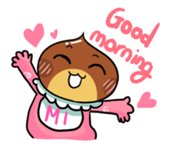 Baby named Mi sticker #11280890