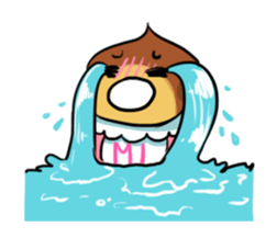 Baby named Mi sticker #11280891