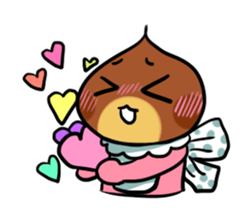 Baby named Mi sticker #11280893