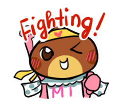 Baby named Mi sticker #11280894