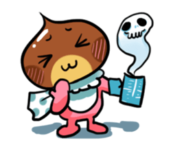 Baby named Mi sticker #11280901