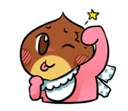 Baby named Mi sticker #11280902