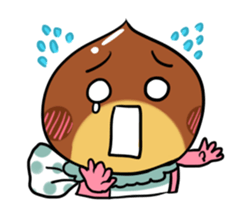 Baby named Mi sticker #11280903