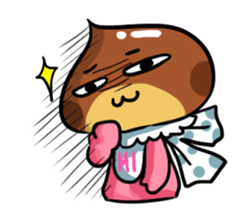 Baby named Mi sticker #11280904