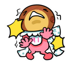 Baby named Mi sticker #11280907