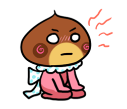 Baby named Mi sticker #11280911