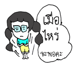 Vanessa   (^_^) sticker #11280929