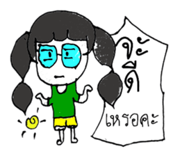 Vanessa   (^_^) sticker #11280935