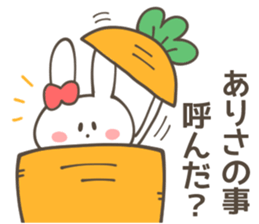 ARISA Sticker sticker #11281273