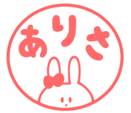 ARISA Sticker sticker #11281275