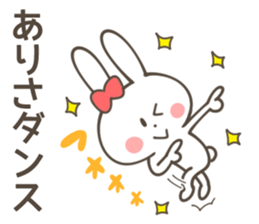 ARISA Sticker sticker #11281276