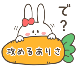 ARISA Sticker sticker #11281279