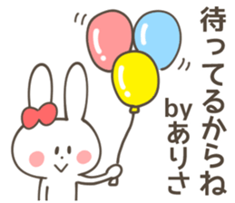 ARISA Sticker sticker #11281281