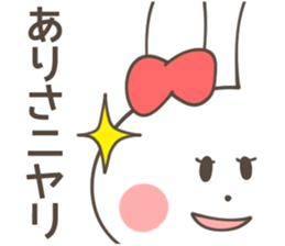 ARISA Sticker sticker #11281282