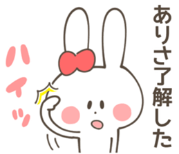 ARISA Sticker sticker #11281283