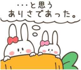 ARISA Sticker sticker #11281295