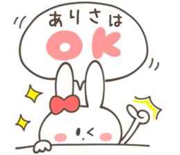 ARISA Sticker sticker #11281300