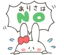 ARISA Sticker sticker #11281301