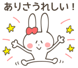 ARISA Sticker sticker #11281304