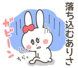 ARISA Sticker sticker #11281305