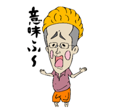 Man of rumor sticker #11281314